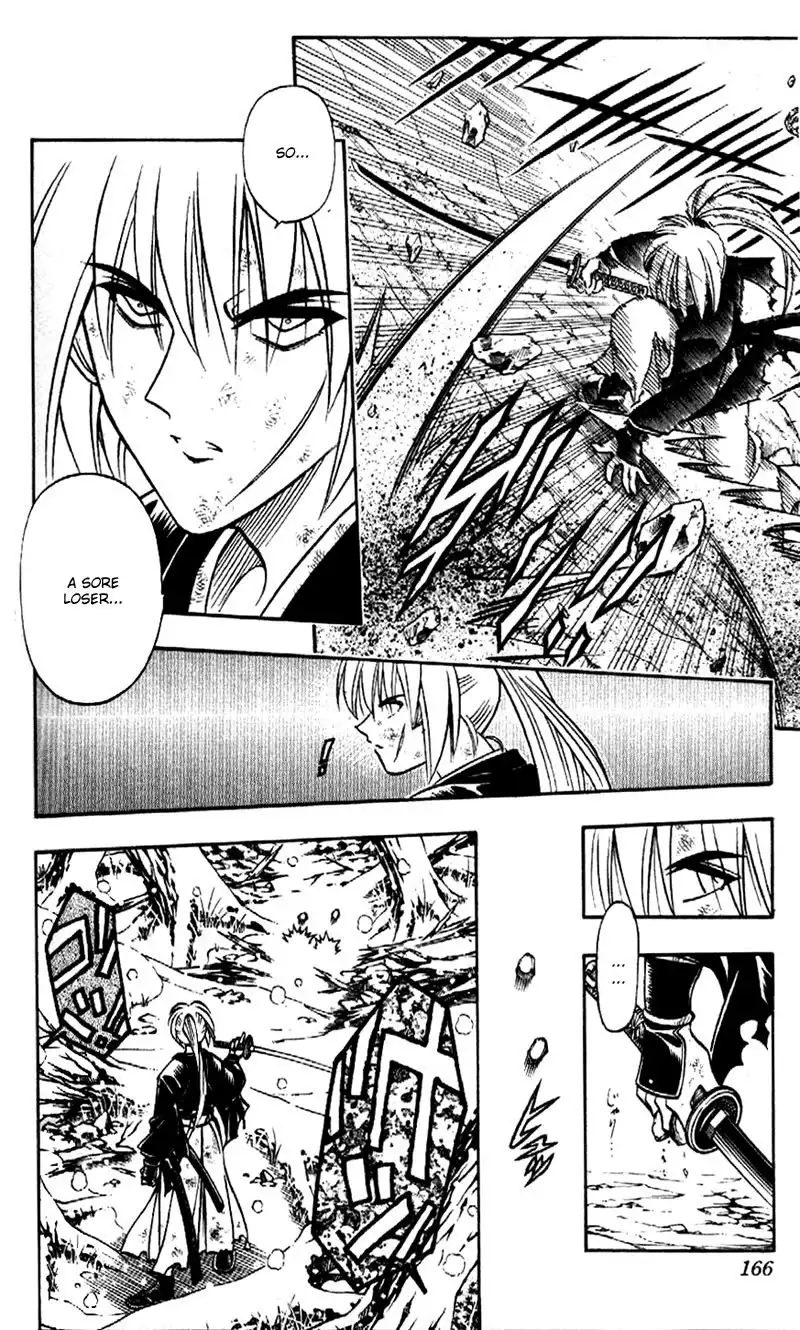 Rurouni Kenshin Chapter 176 14